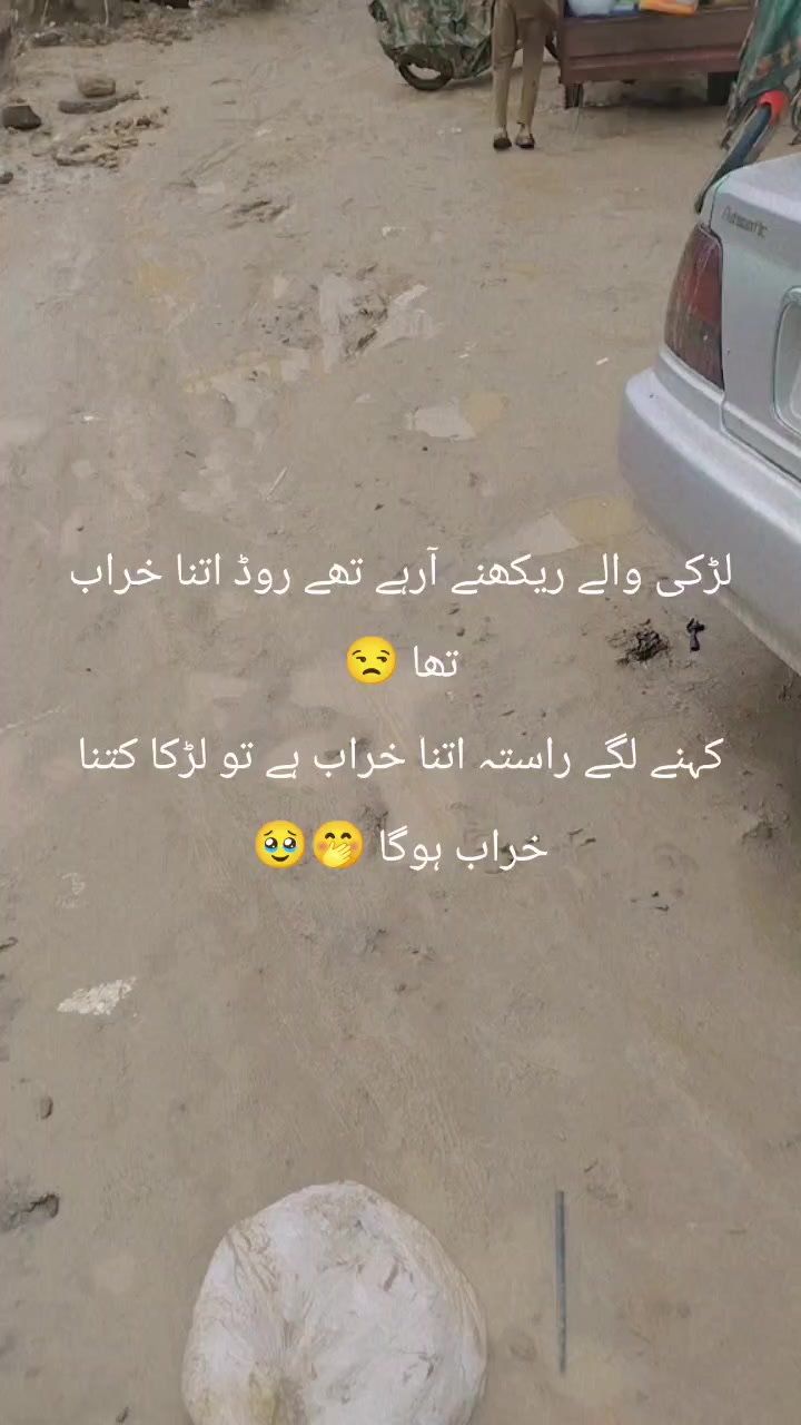 @Innocent boy