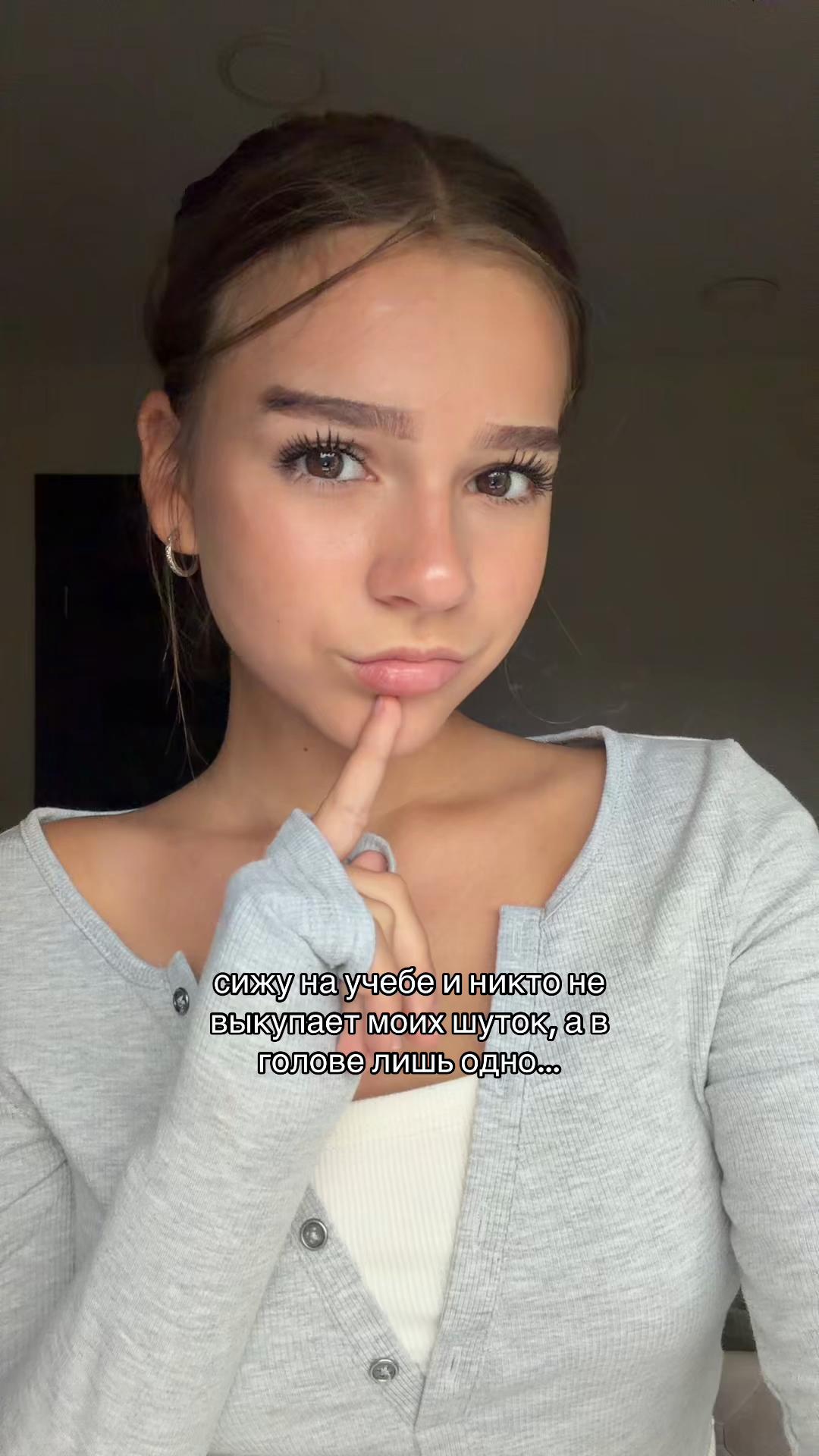 @тгк: ангельская