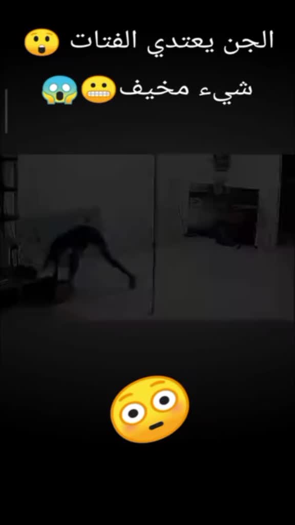 @๐น๐ฆุงูู
ุบุงู
ุฑ ูุงูุฑ ุงูุฌู๐ฆ๐น