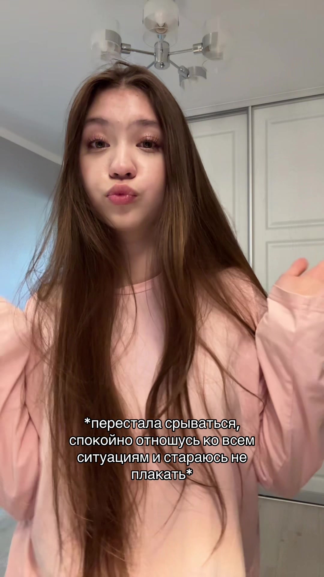 @puzipink
