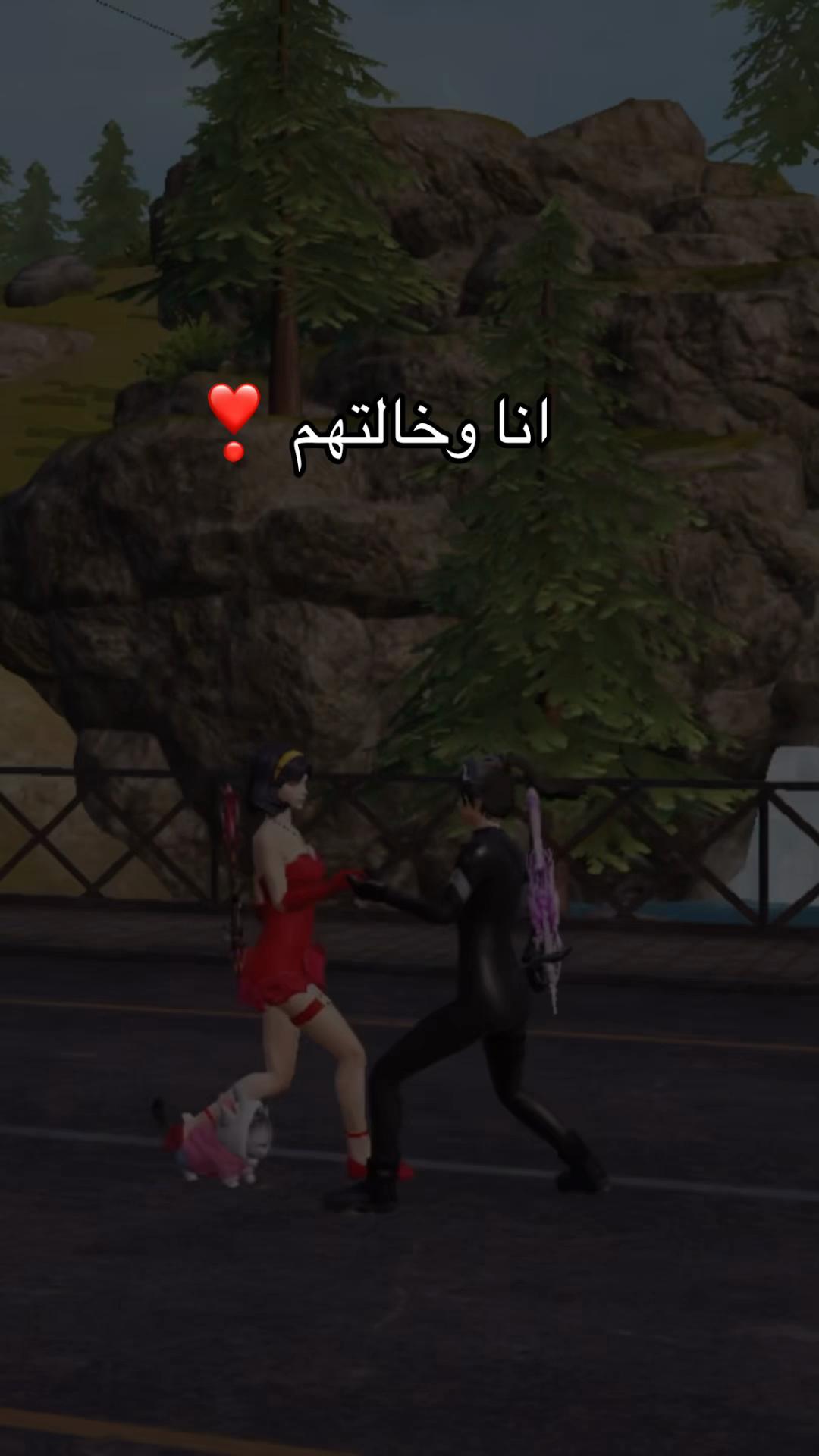 @نــونــي