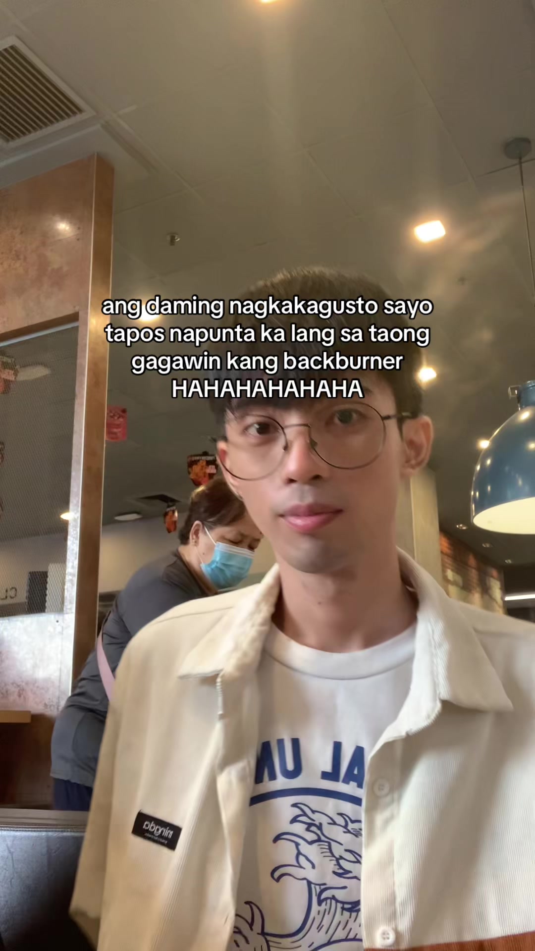 @ako si ian