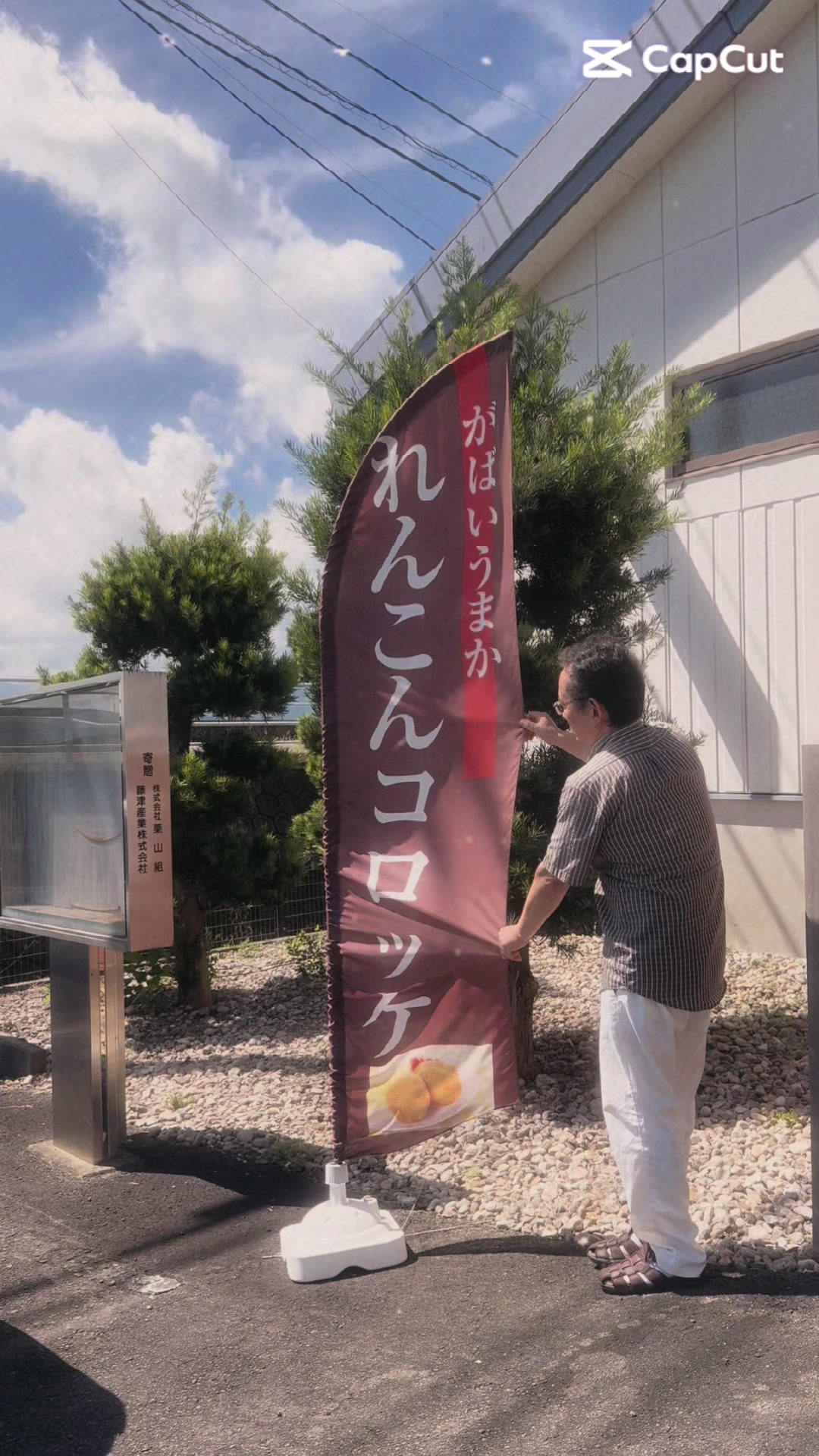 @聖子