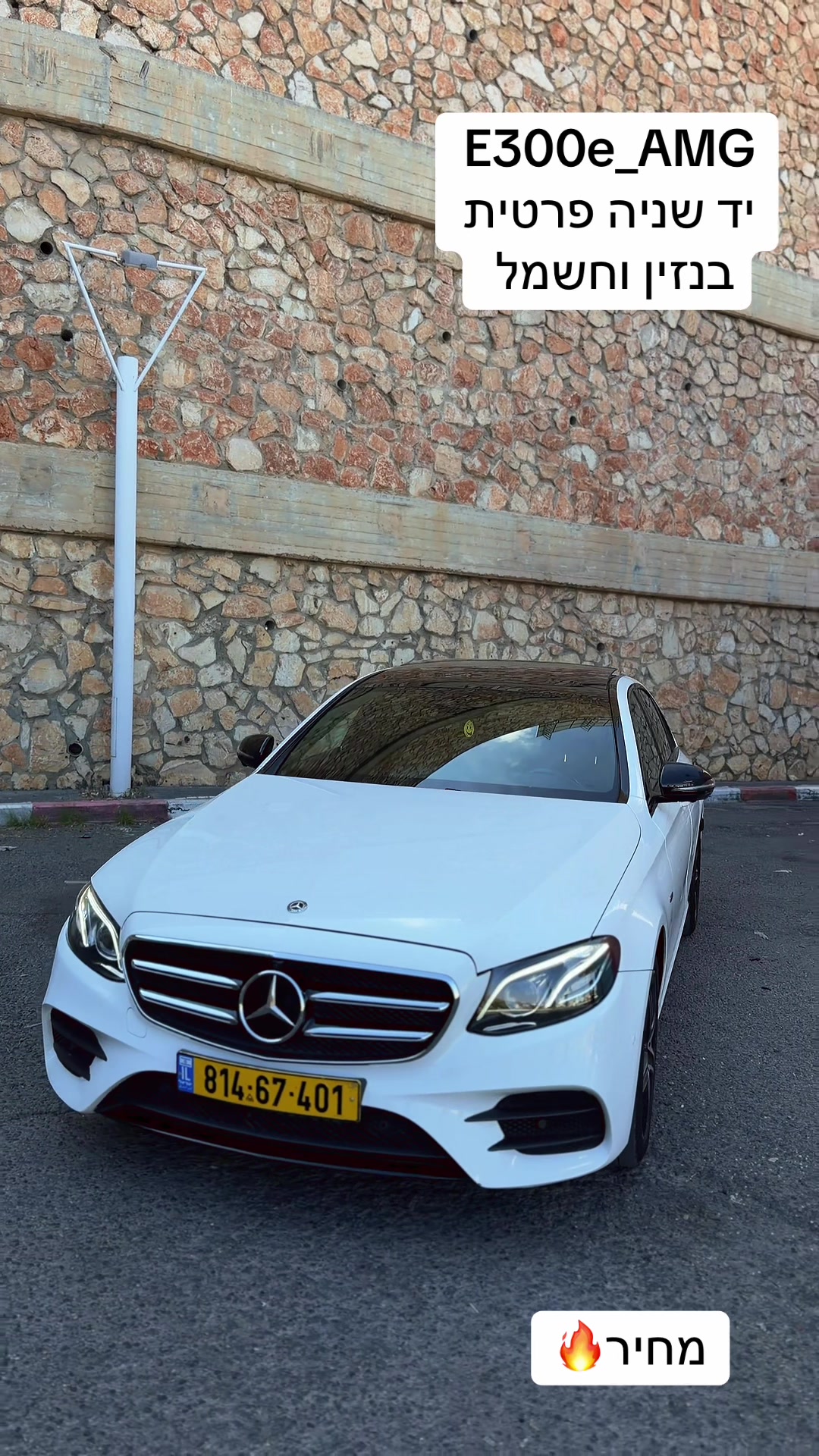 @attia_motors
