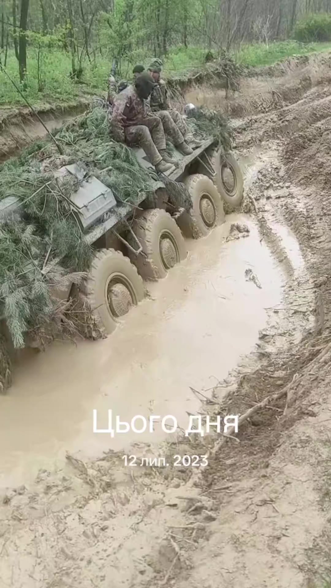 @army boy11