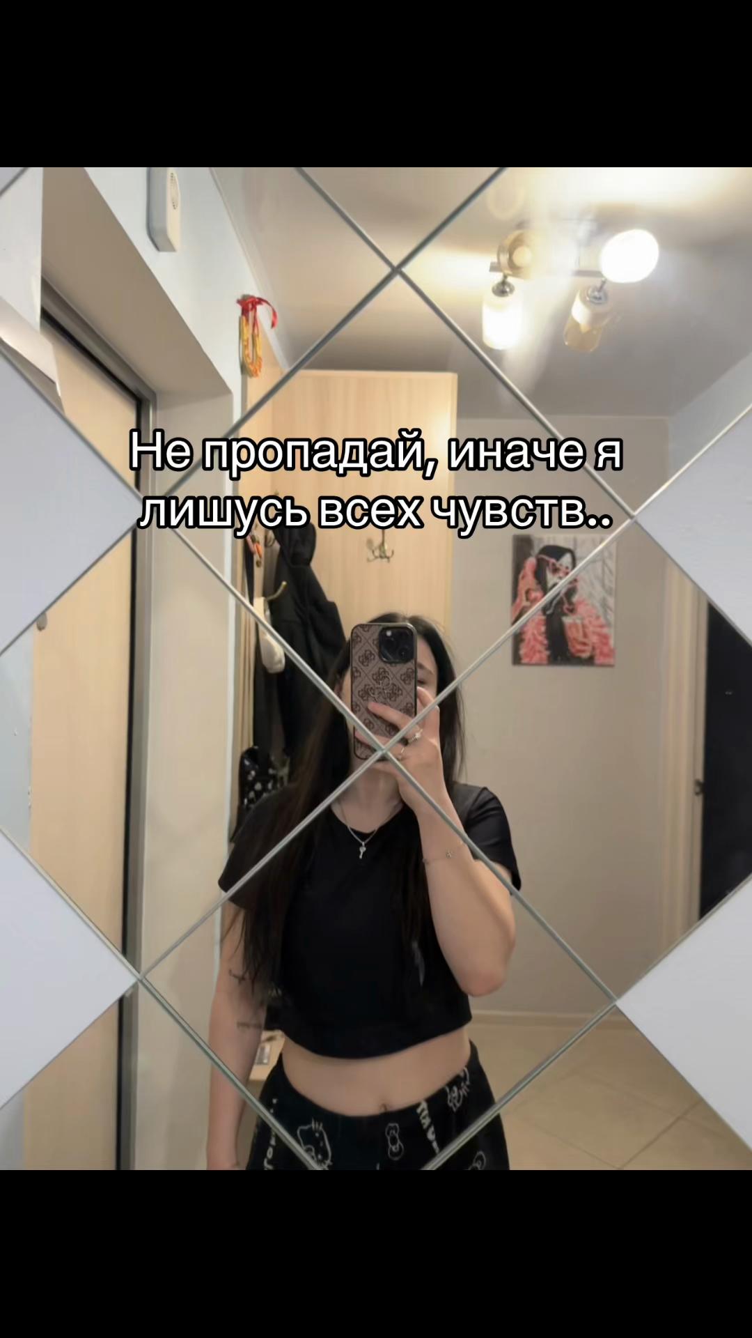 @Смурфик<3