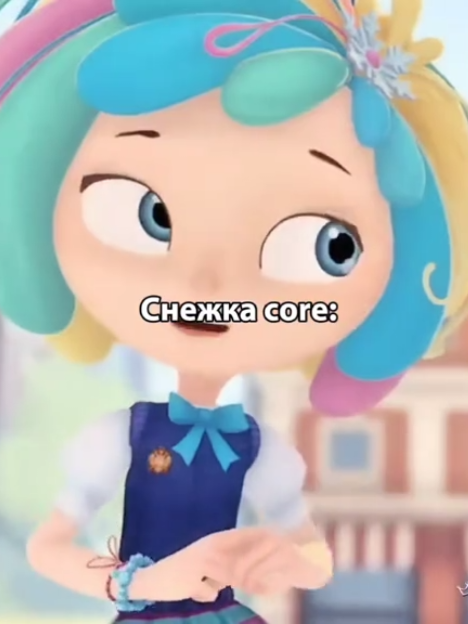 @ೀ ٭ Виталия 🍒