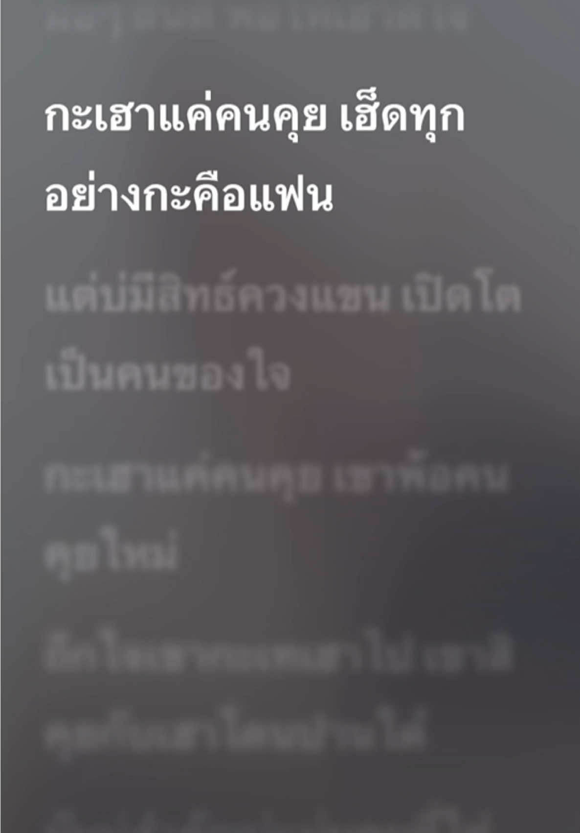 @lyrics global