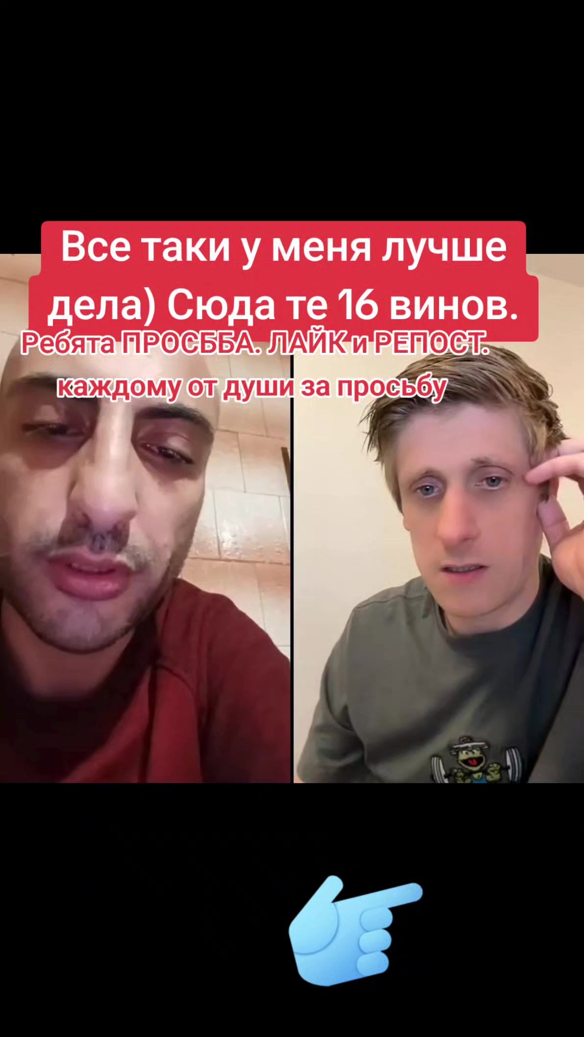@GREGOR
