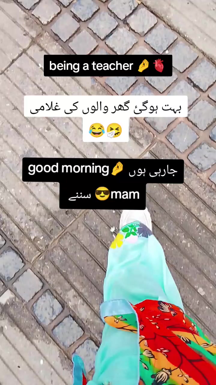 @pagalkuriii786🥰🧕