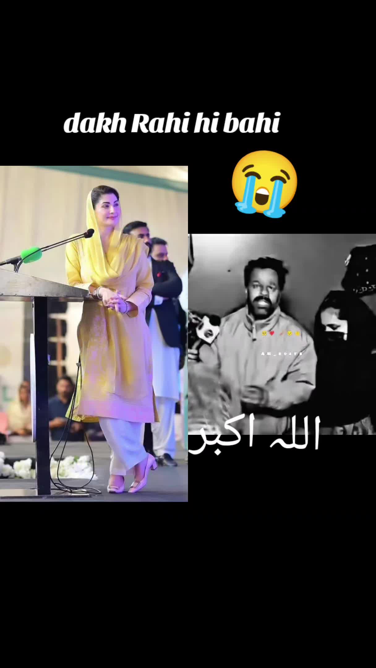@💎 کشمیری 💎