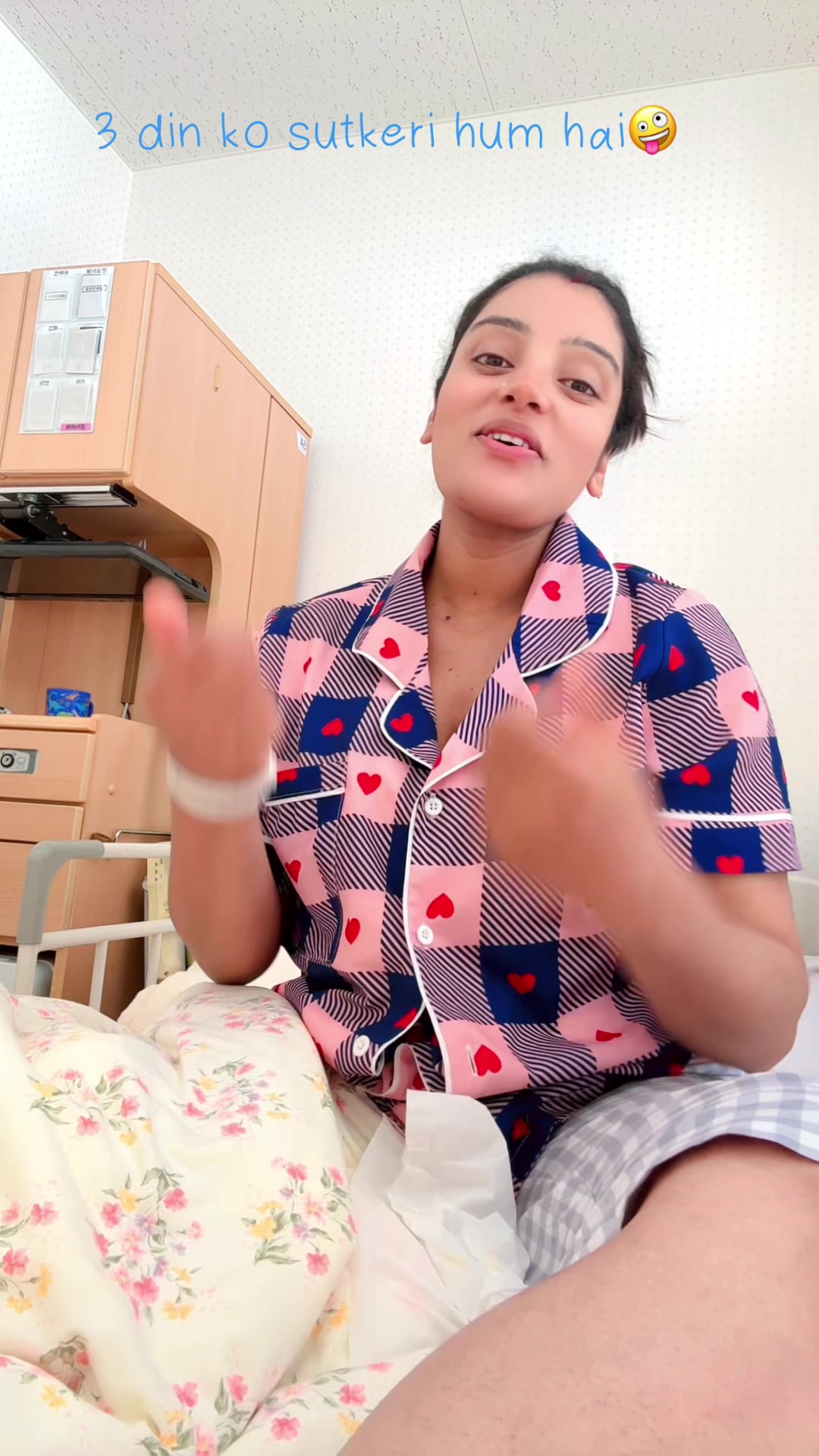 @Deepti parajuli