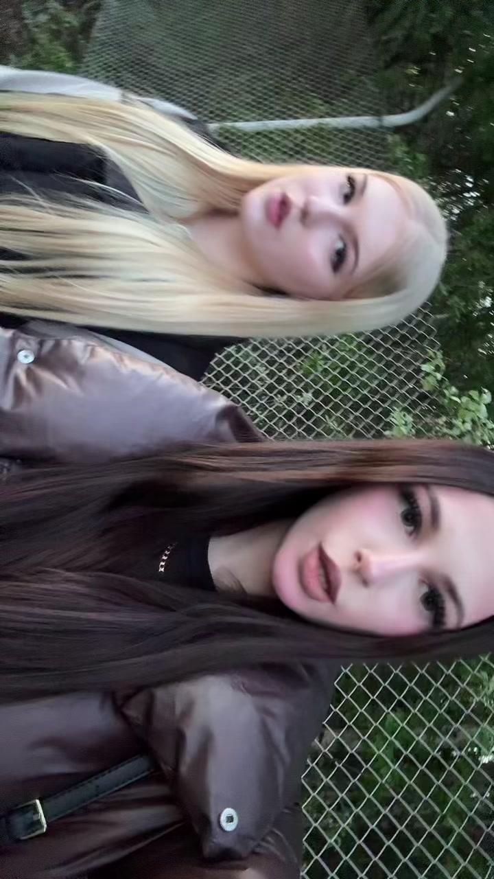 @софи