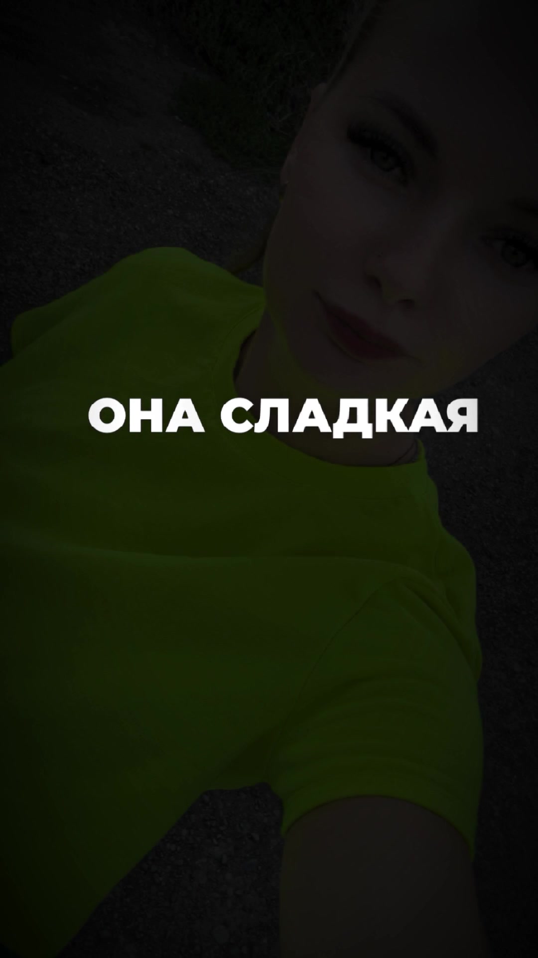 @счастливая мамочка♥️