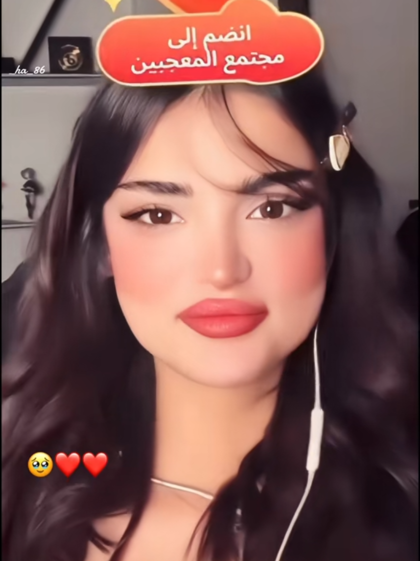 @💜حًـوُرَآء TikTok.200💜