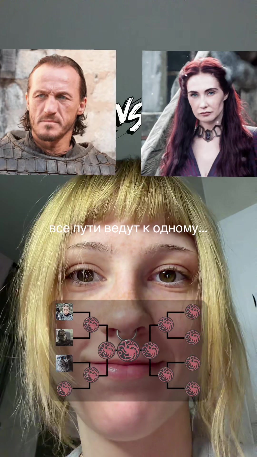 @настя
