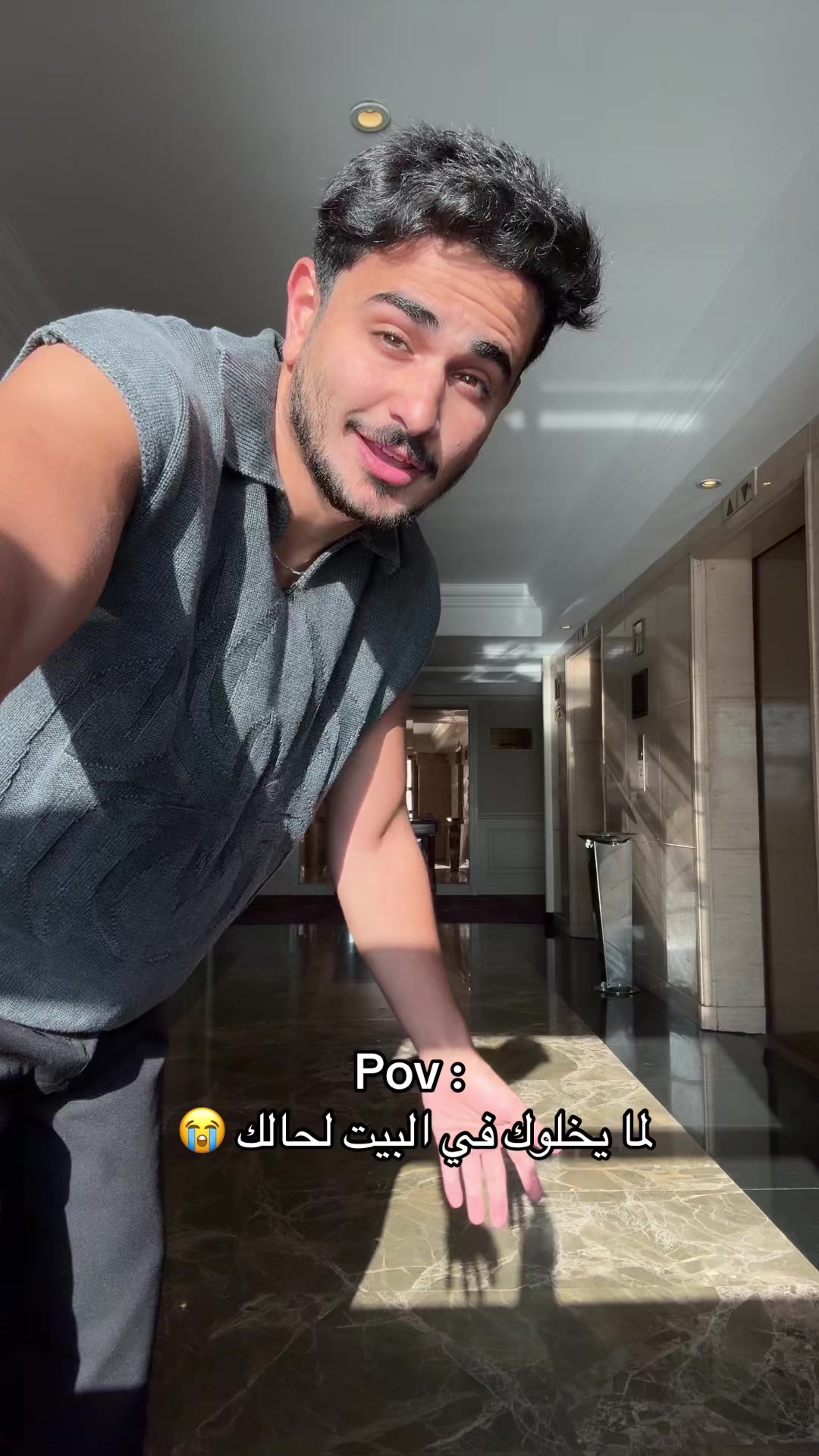 @أسعد الطيار | Assad altayar
