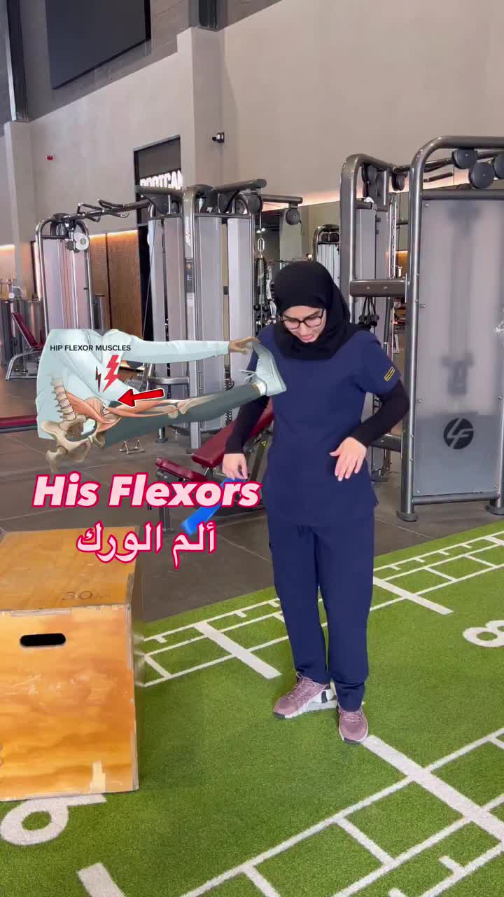 @dr.somaya.physio