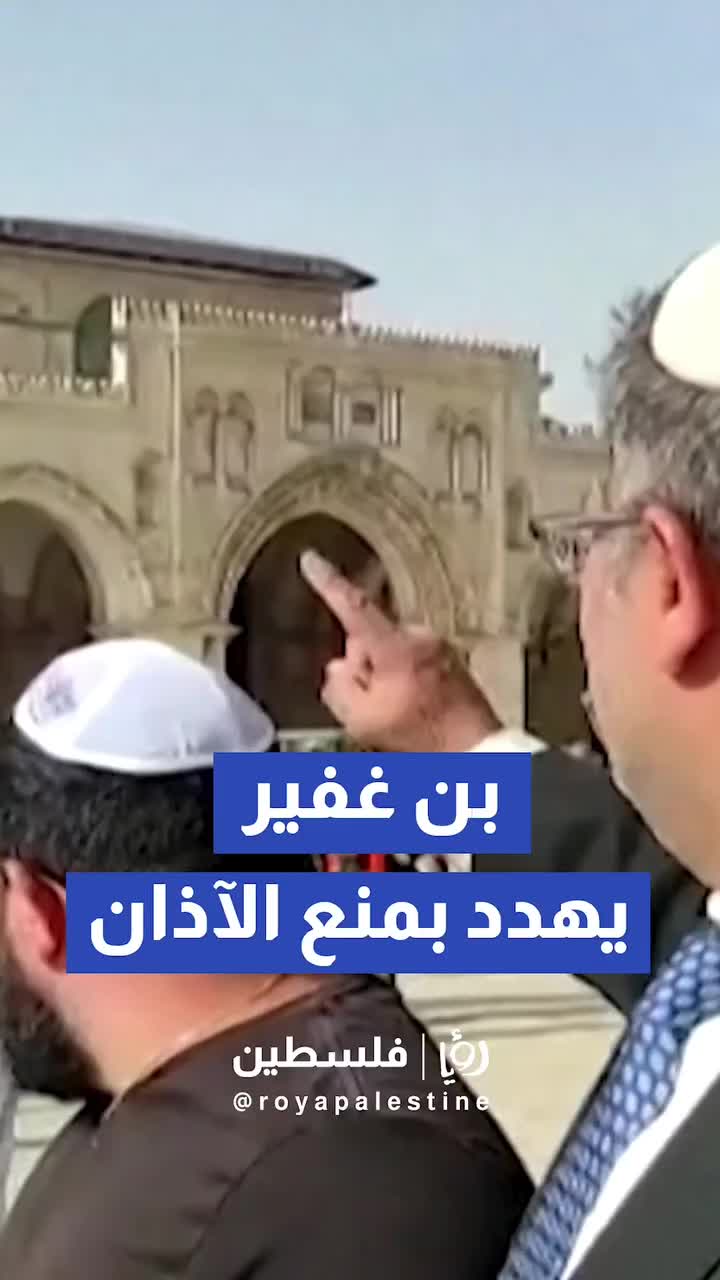 @royanews