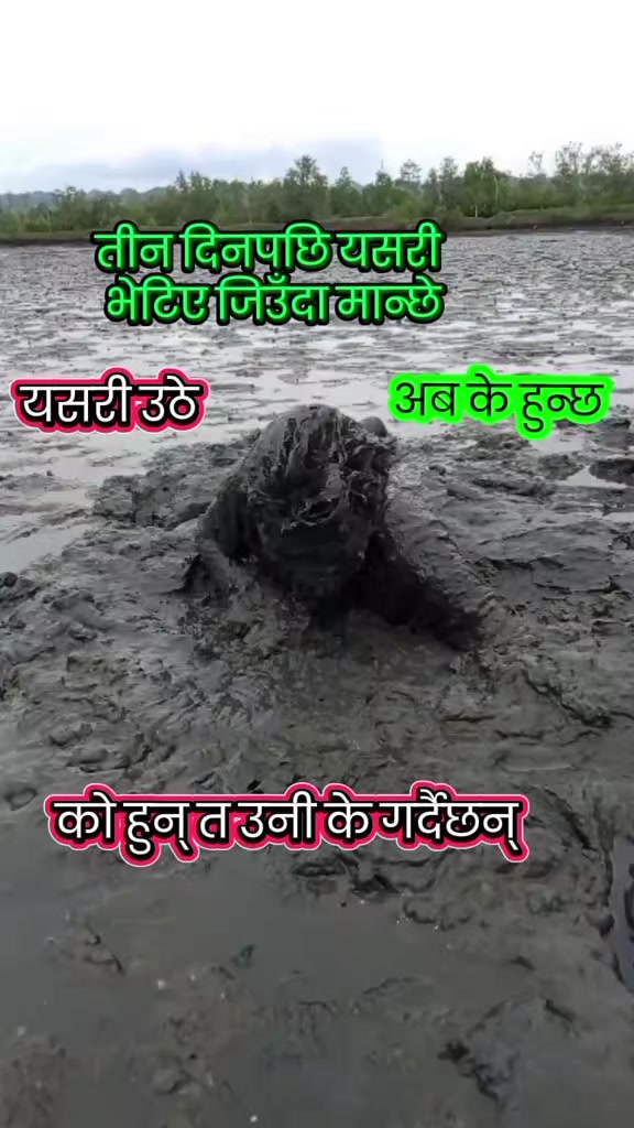 @Aarati pradhan