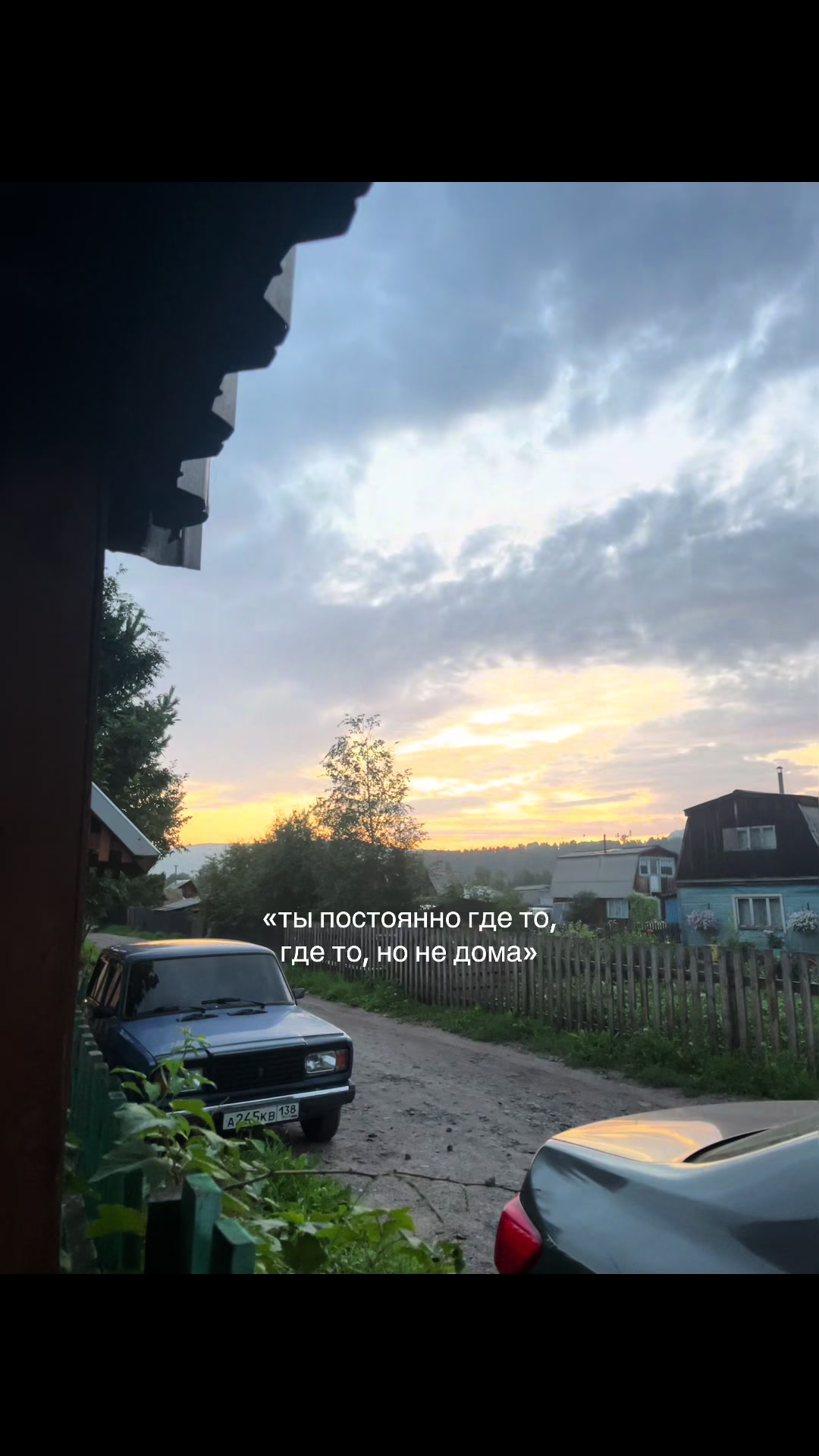 @Артём