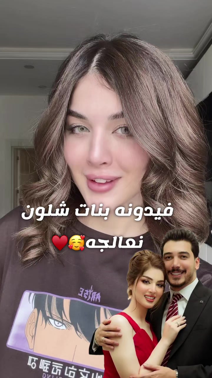 @Ano