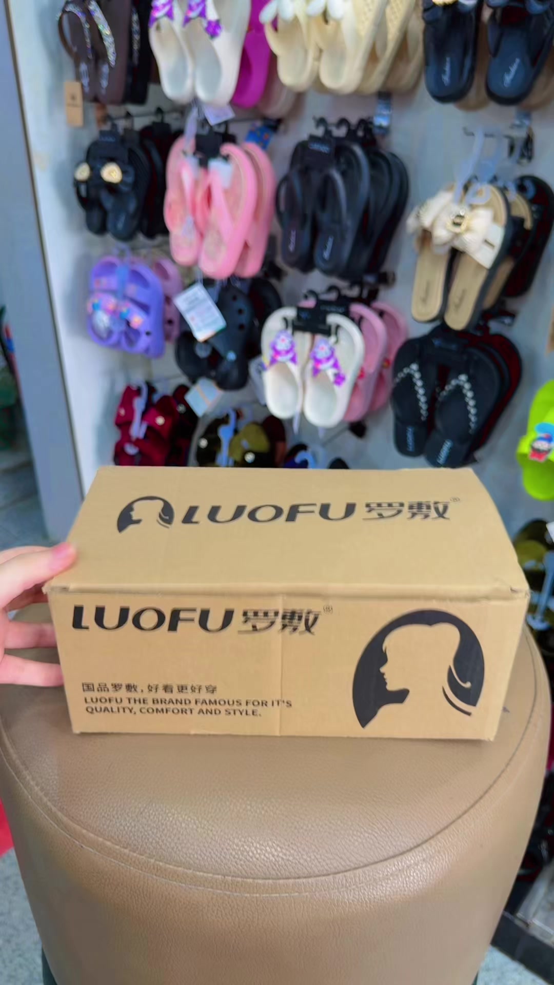 @Cherry Shoe Store