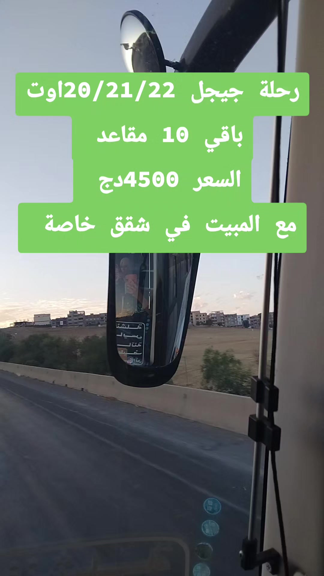 @💚 ٱلَشّےـٱوٌيّےـ 💚