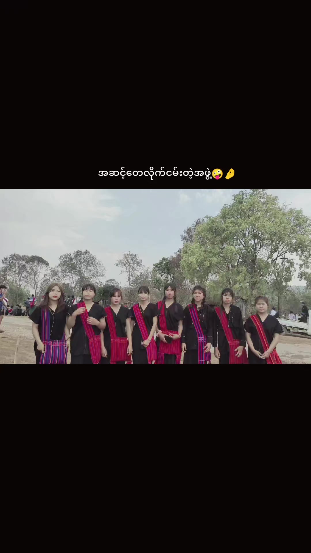 @Ṃĝ Łéë