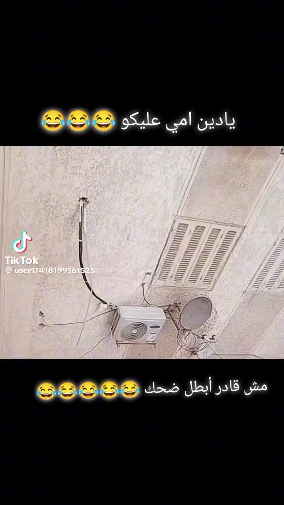 @💃💃💃الروقان 🕺💃💃💃