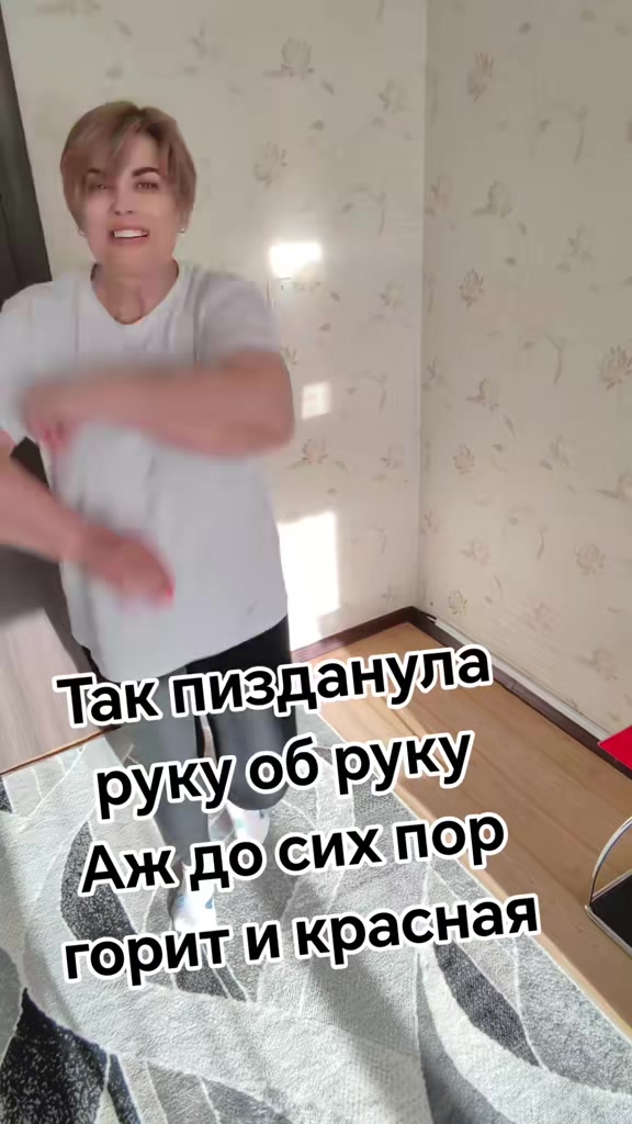 @❤️&zwj;🔥Олеся Владимировна ❤️&zwj;🔥