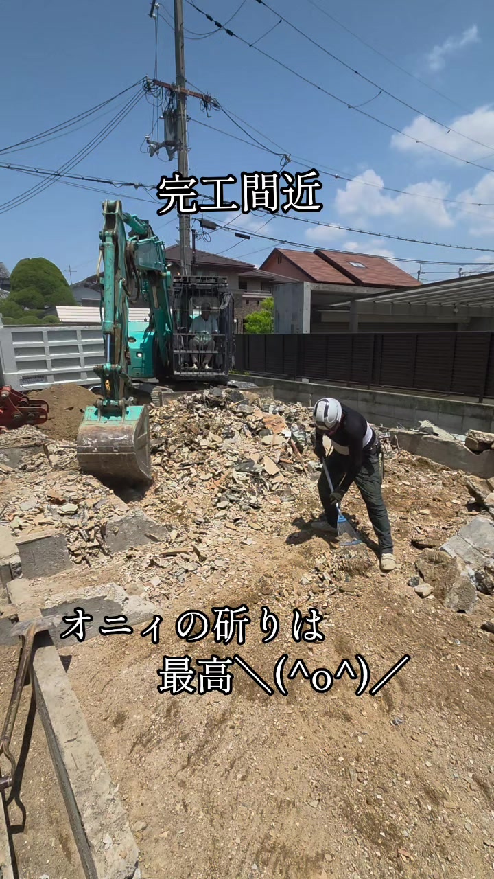 @(株)ネオリバース