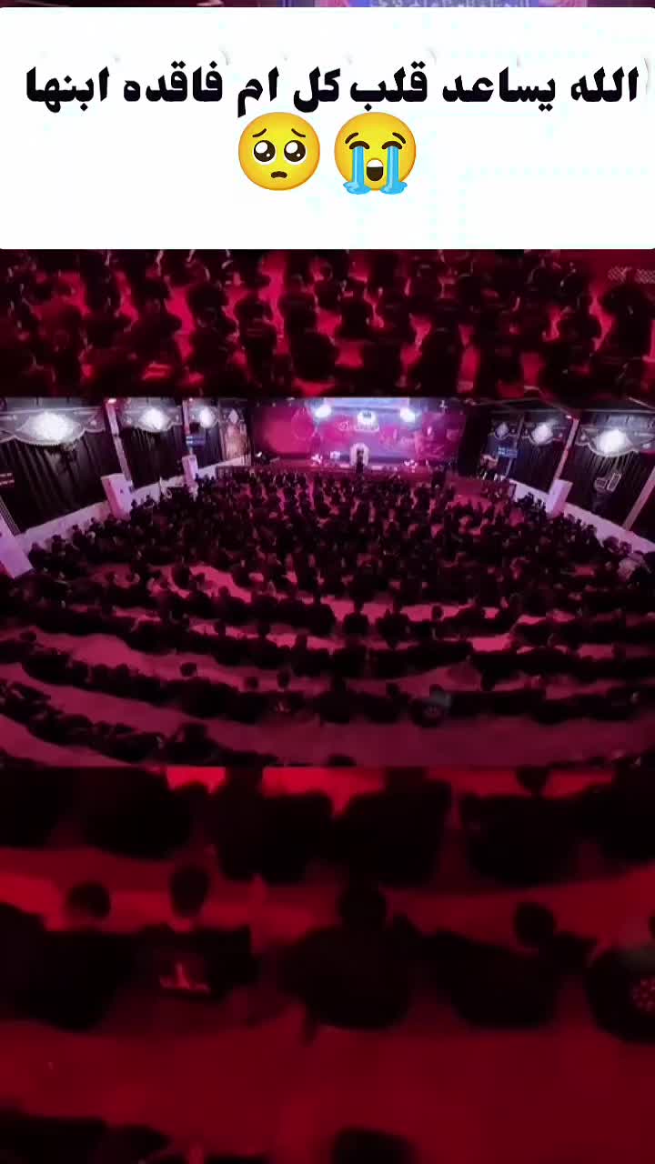 @ٰ彡الہٰشايٰبٰٰ彡