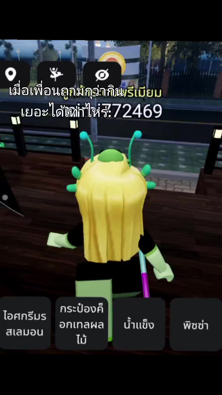 @🍏🍐외계인 센카(aliens Sengka)🍀🥬