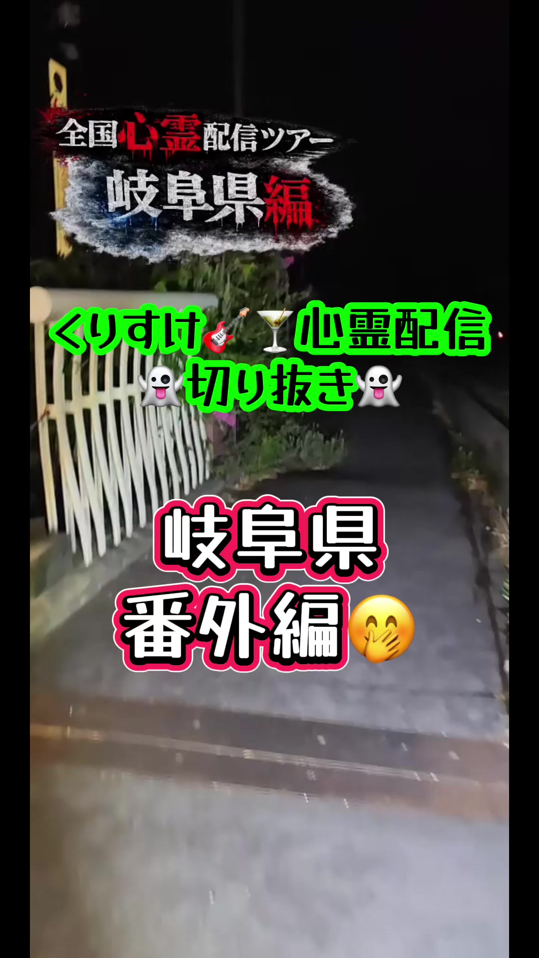 @๐ ็ซๅฃฑ๐