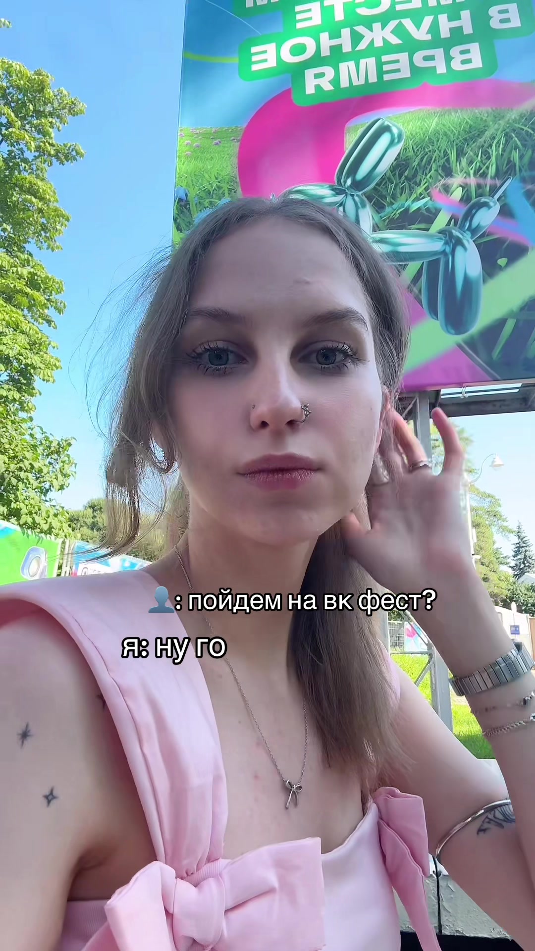 @Лизка с корицей✨