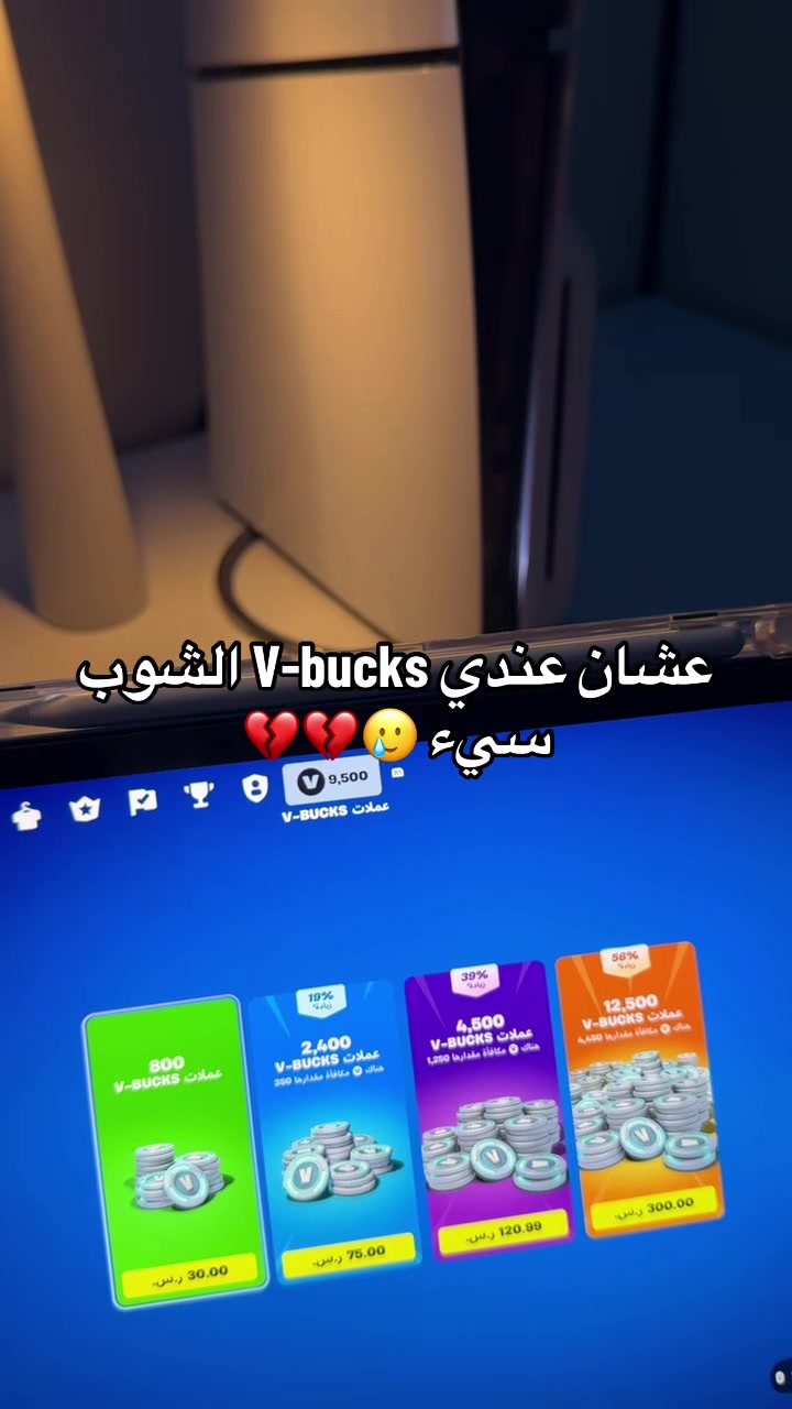 @✮⋆˙ Leen Star | لين ستار ✮⋆˙