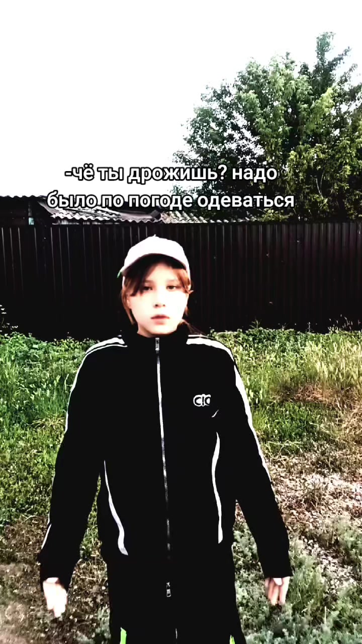 @^маклабухина^