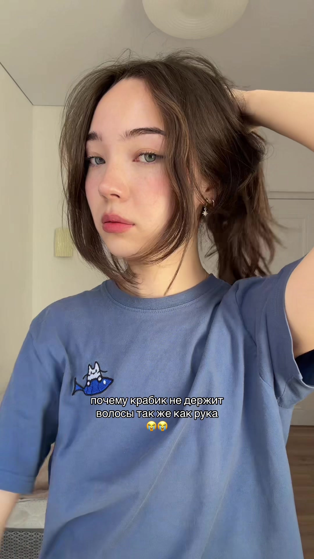 @userpoliina
