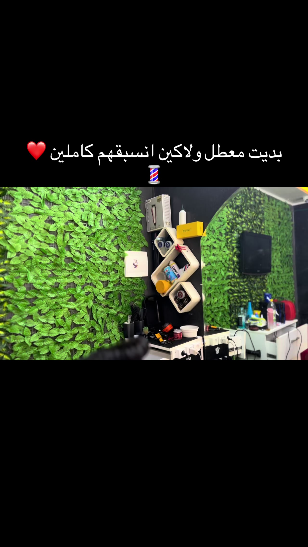 @يـــوسف 🇲🇦
