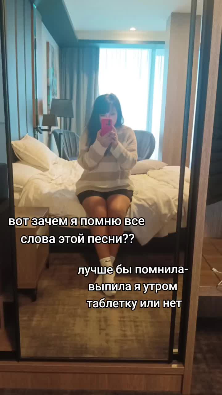 @Евгения