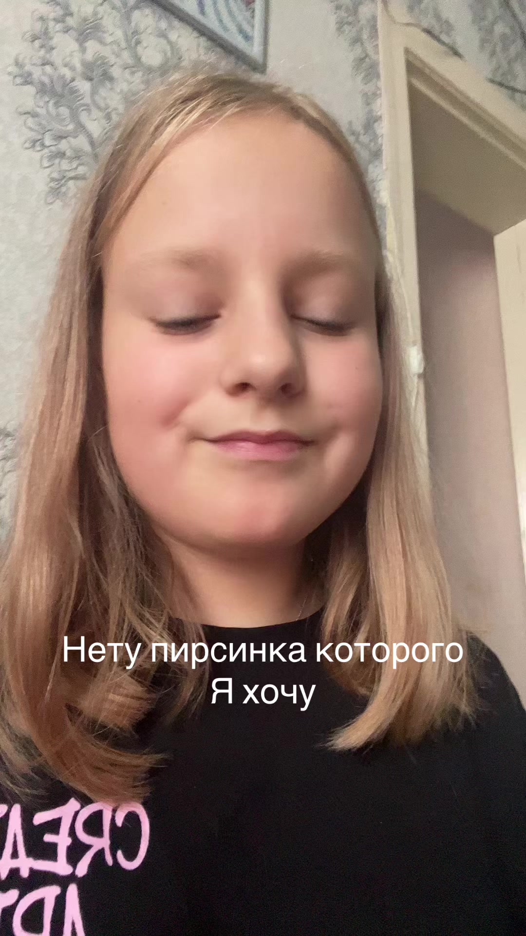 @🌈🛼Ролики🌈🛼