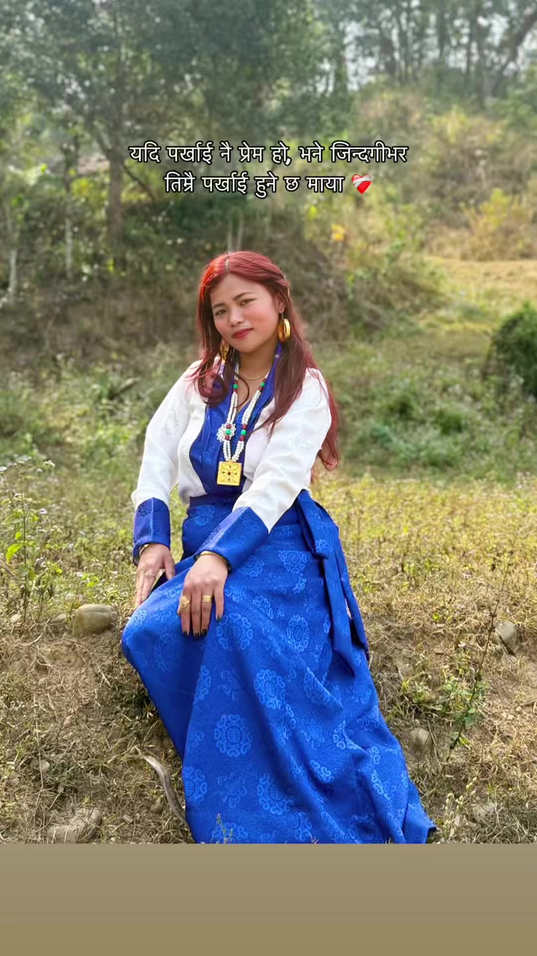 @Maya🕉️🧿🌺🔱