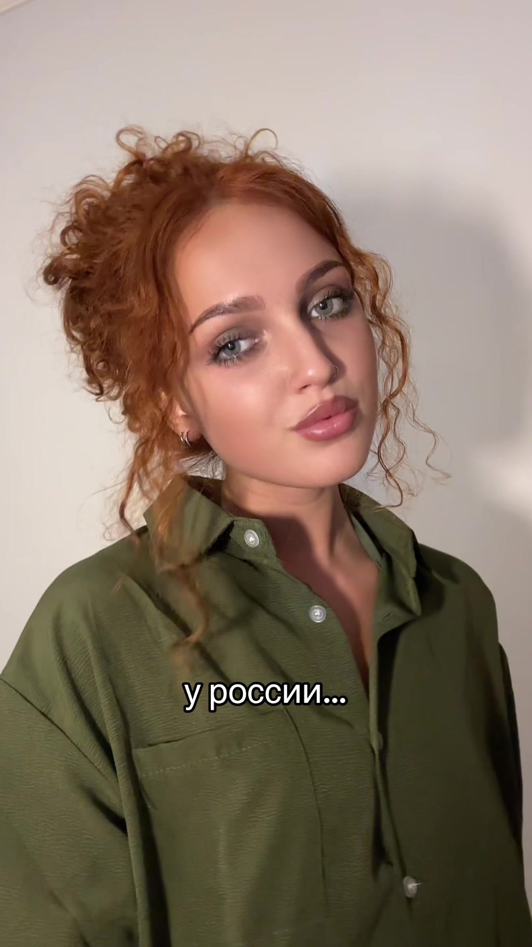 @тгк: юлия владимировна