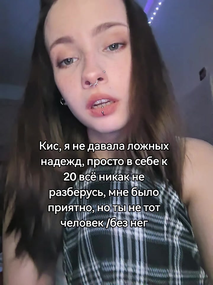 @катяпук