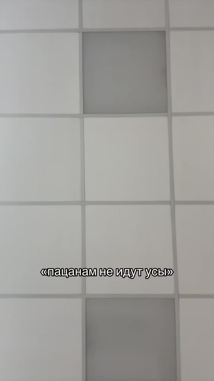 @катюк