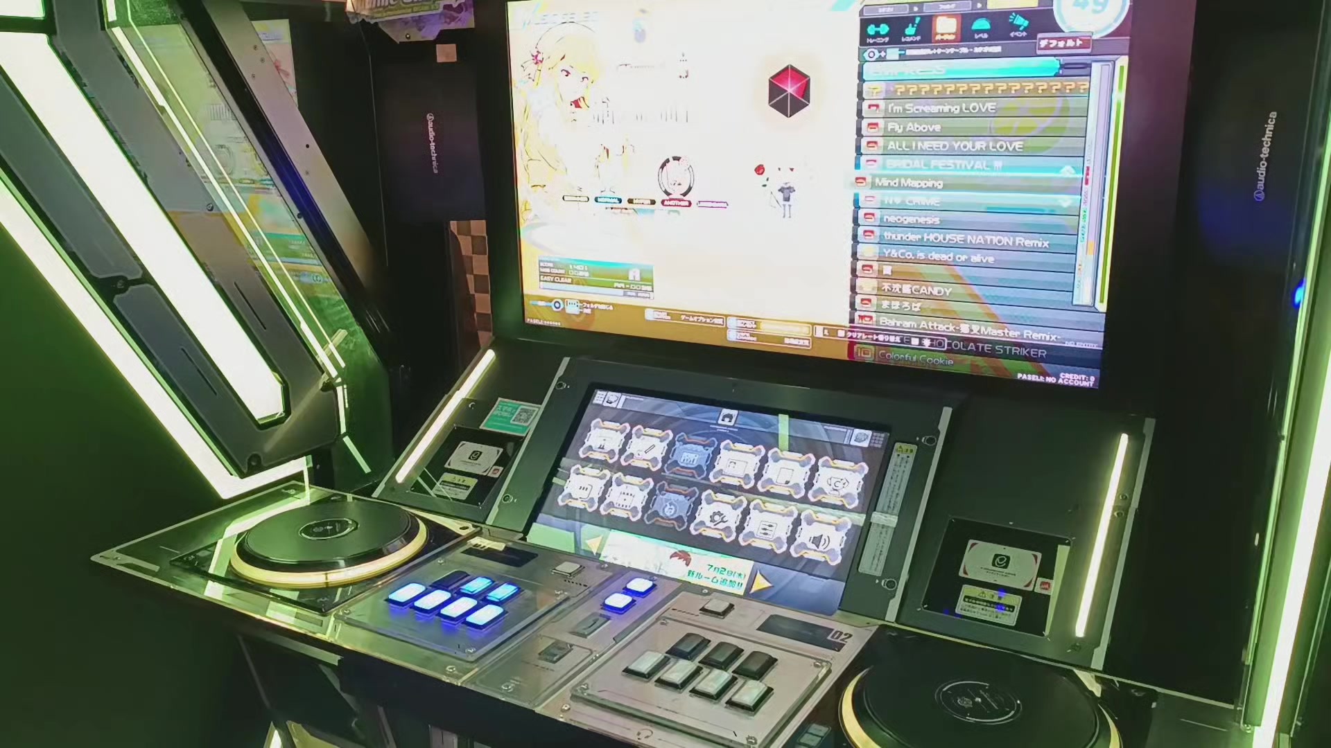 @翡翠