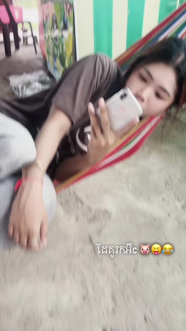 @Naa
