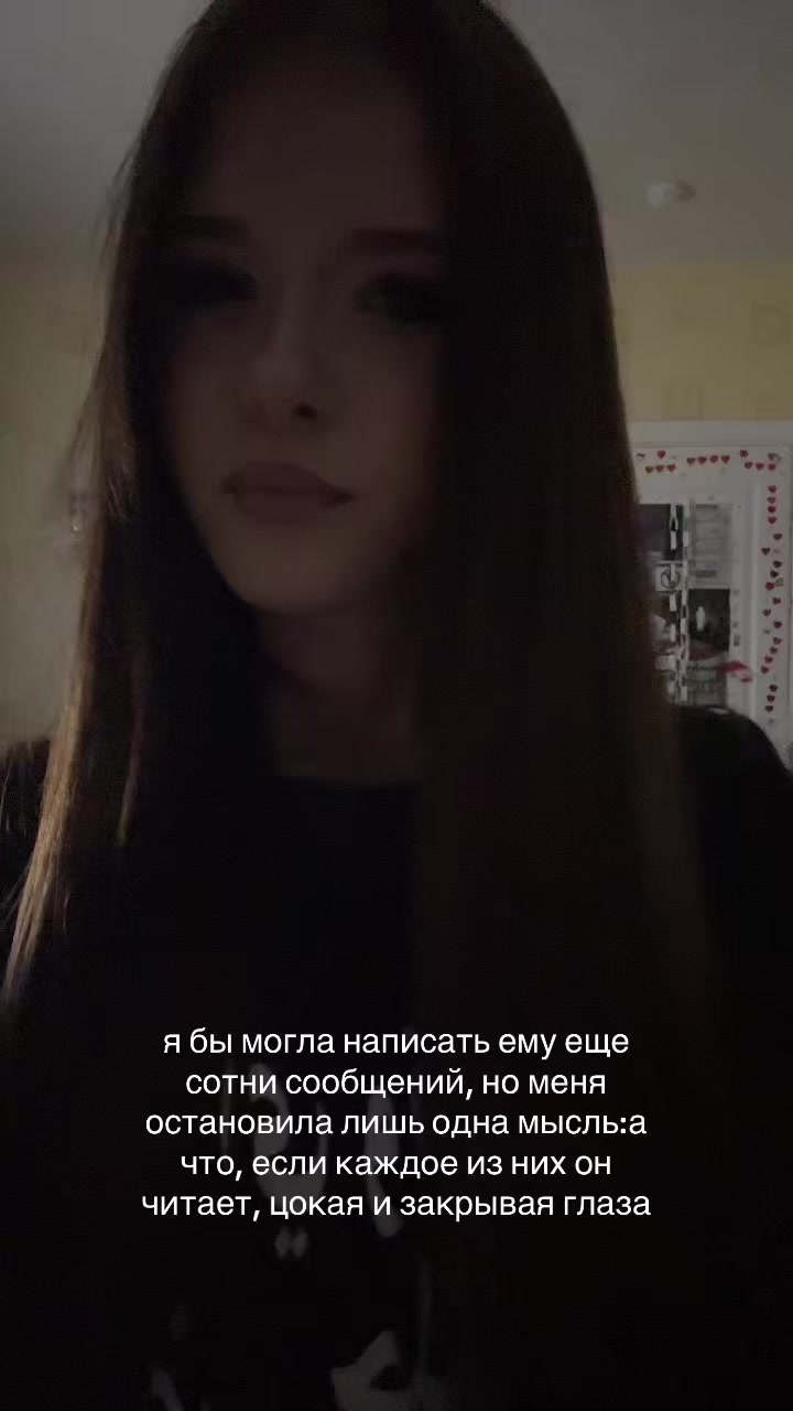 @кася