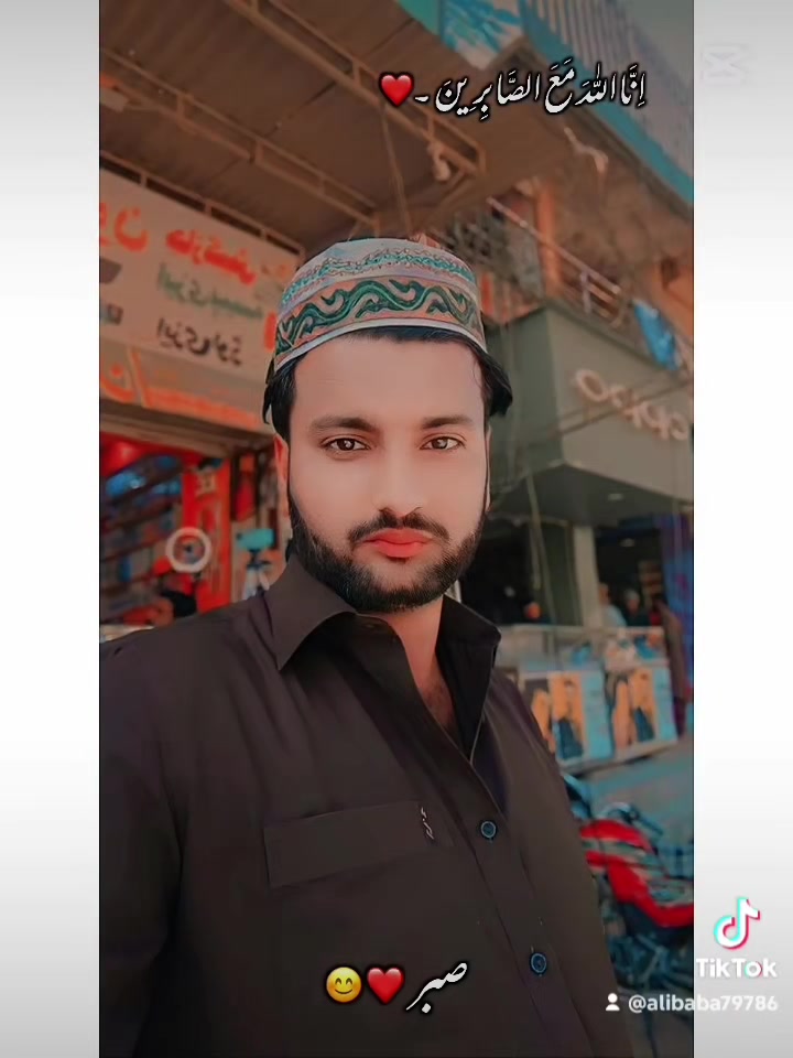 @ALI BABA